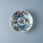 有田焼 古伊万里調 小皿 11.5cm 草花紋 ARITA HASAMI JAPAN Studio1156