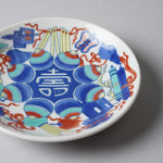 有田焼 色鍋島調 小皿 11.5cm [5 Patterns] ARITA HASAMI JAPAN Studio1156