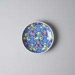有田焼 色鍋島調 小皿 11.5cm [5 Patterns] 亀甲紋 ARITA HASAMI JAPAN Studio1156