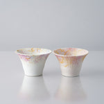 伊万里焼 竹割反珍味 7.5cm Densho Studio1156