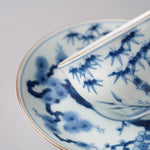 有田焼 古染付 松竹梅紋 コーヒー碗皿 200ml Housen Studio1156