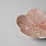 有田焼 捻り梅 小皿 9cm [5 Patterns] Kouraku Studio1156