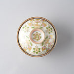 有田焼 正倉院 小蓋物(ふたもの) 10.5cm Kouraku Studio1156