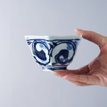 波佐見焼 六角小鉢 10cm Kogyoku Studio1156