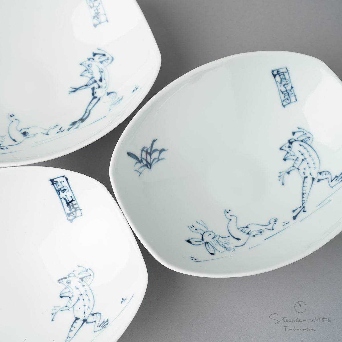 波佐見焼 染付高山寺 小槌型小鉢 12cm
