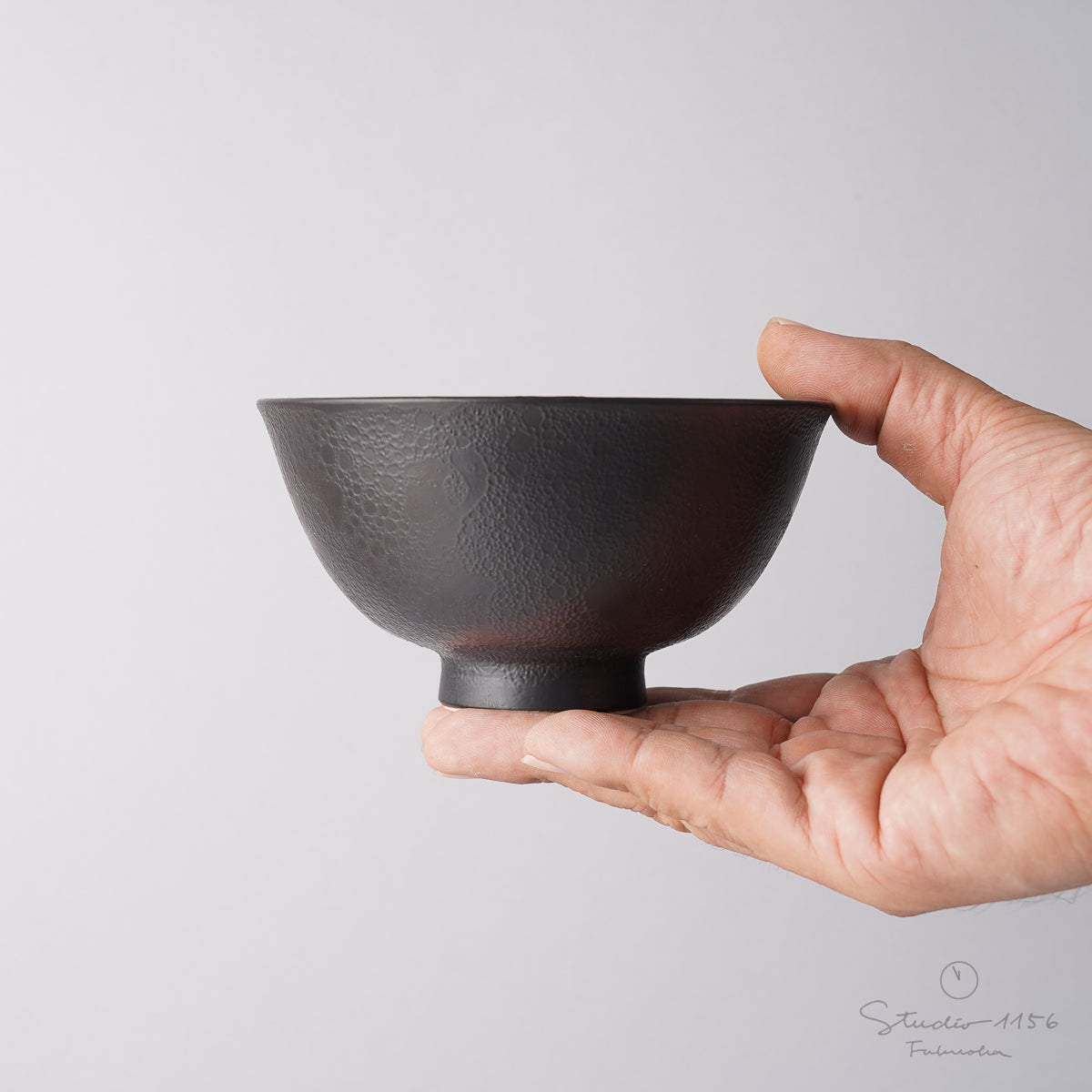 有田焼 黒泡 ごはん茶碗(大) 12cm Kichiemon Studio1156