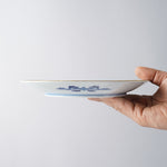 有田焼 春秋紋 和皿 21cm Kisen Studio1156