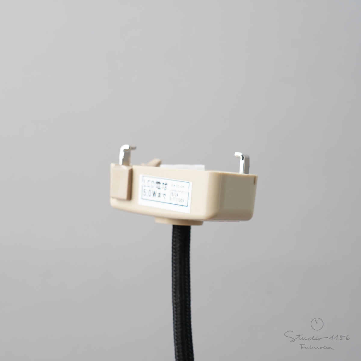 有田焼 mono-P ダイニングペンダント (引掛シーリング用)