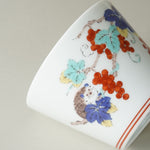 波佐見焼 BARBAR 蕎麦猪口大辞典 色絵 そばちょこ 8cm/170ml ピグミーヘッジホッグ (IRE-11) Maruhiro Studio1156