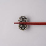 美濃焼 菊花彫 天開箸置き 4.5cm 黒 Mino-ware Studio1156
