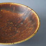美濃焼 鉄華 ボウル 17.5cm Mino-ware Studio1156