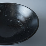 美濃焼 鉄華 ボウル 17.5cm Mino-ware Studio1156