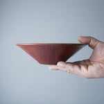 美濃焼 朱印 しのぎ小鉢 19cm M.STYLE Studio1156