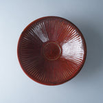 美濃焼 朱印 しのぎ小鉢 19cm M.STYLE Studio1156