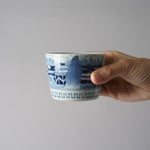 有田焼 染付 山水家屋文 そば猪口(大) 220ml Riso Studio1156