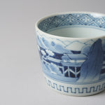 有田焼 染付 山水家屋文 そば猪口(大) 220ml Riso Studio1156