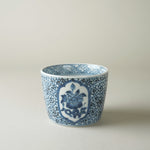 有田焼 染付 蛸唐草草花紋 そば猪口(大) 220ml Riso Studio1156