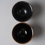 有田焼 窯変ぐい呑16色セット 35ml [木箱入] Shinemon Studio1156