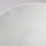 有田焼 白磁瓢型内線彫 薄手五寸平鉢 15cm Shouhei Studio1156