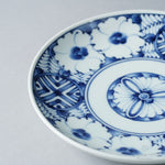 波佐見焼 染付 五寸丸皿 15cm Takayama Studio1156