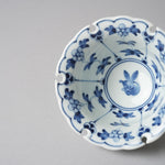 波佐見焼 染付 割草花兎紋 雪輪小付 小鉢 9.5cm Takayama Studio1156