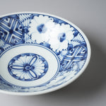 波佐見焼 染付 中鉢 15.5cm [2 Patterns] Takayama Studio1156