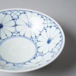 波佐見焼 染付 中鉢 15.5cm [2 Patterns] Takayama Studio1156
