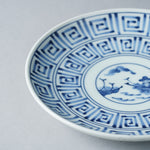 波佐見焼 染付 五寸丸皿 15cm Takayama Studio1156