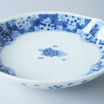 波佐見焼 染付 ナマコ皿 16cm Takayama Studio1156