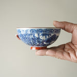 波佐見焼 染付 祥瑞鳳凰一閑人 菊彫ご飯茶碗 12cm Takayama Studio1156
