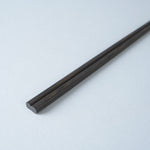 越前漆器 竹箸 細角 拭き漆(二度塗り) 23.5cm Yamayo Studio1156