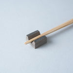 越前焼 箸置 2cm Yamayo Studio1156