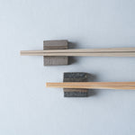 越前焼 箸置 2cm Yamayo Studio1156