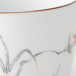 有田焼 色絵 牡丹文 そば猪口(大) 220ml Riso Studio1156