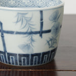 有田焼 染付 竹垣撫子文 そば猪口(大) 220ml Riso Studio1156