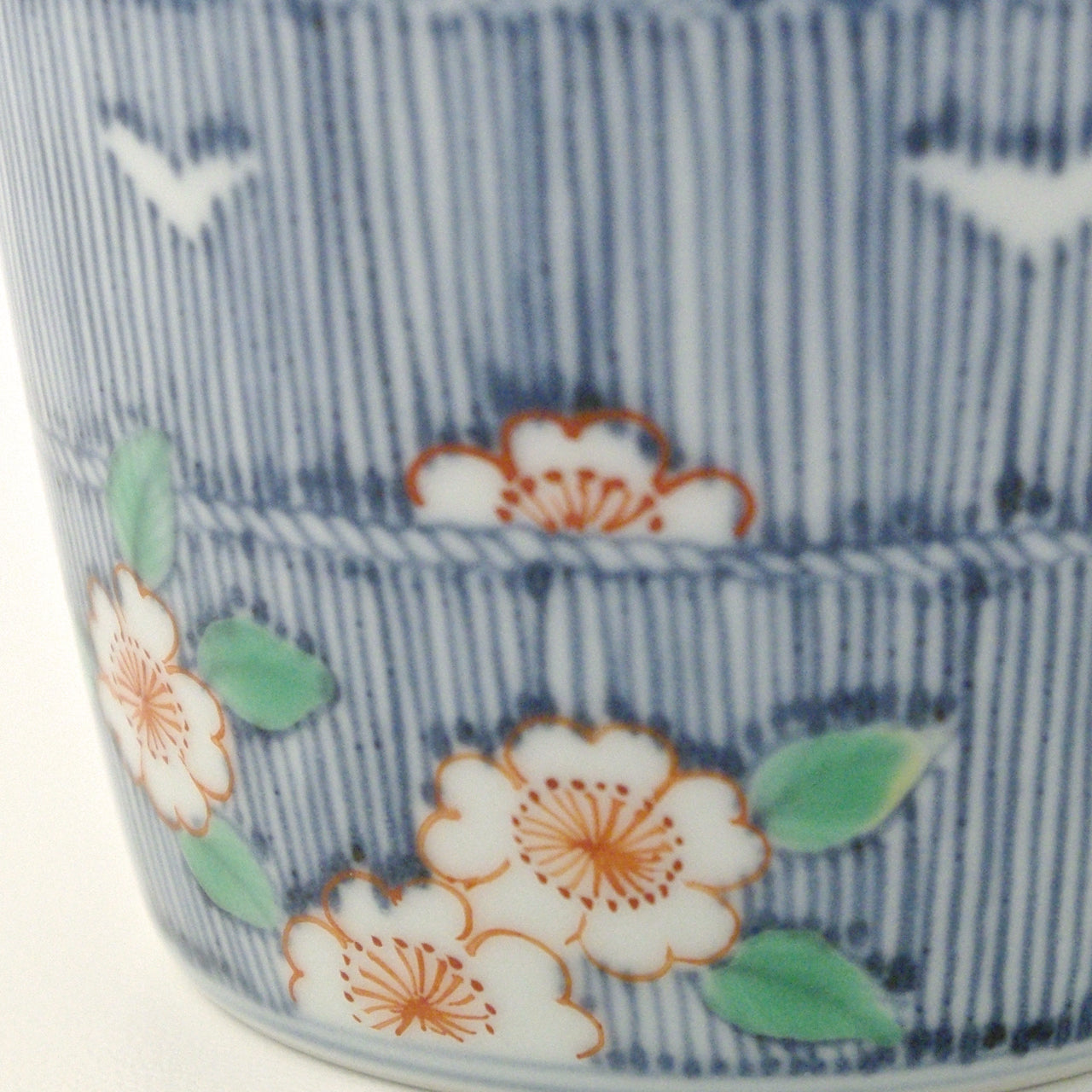 有田焼 色絵 桜柴垣文 そば猪口(大) 220ml 有田焼 李荘窯 Studio1156