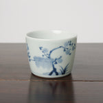 有田焼 染付 枝垂桜文 そば猪口(大) 220ml Riso Studio1156