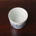 有田焼 染付 枝垂桜文 そば猪口(大) 220ml Riso Studio1156