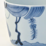 有田焼 染付 幔幕文 そば猪口(大) 220ml Riso Studio1156