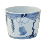 有田焼 染付 幔幕文 そば猪口(大) 220ml Riso Studio1156