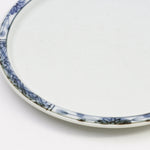 有田焼 地紋草花 5寸天平皿 14.5cm ARITA PORCELAIN LAB Studio1156