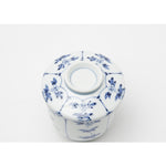 波佐見焼 割草花 むし碗 230ml Takayama Studio1156