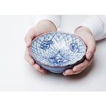 有田焼 見込山水地紋 預け鉢 中鉢 15cm Teizan Studio1156