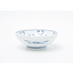 有田焼 染付 かぎつなぎ 丸鉢 15cm Teizan Studio1156