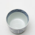 有田焼 丸十字文 そば猪口(大) 220ml Riso Studio1156