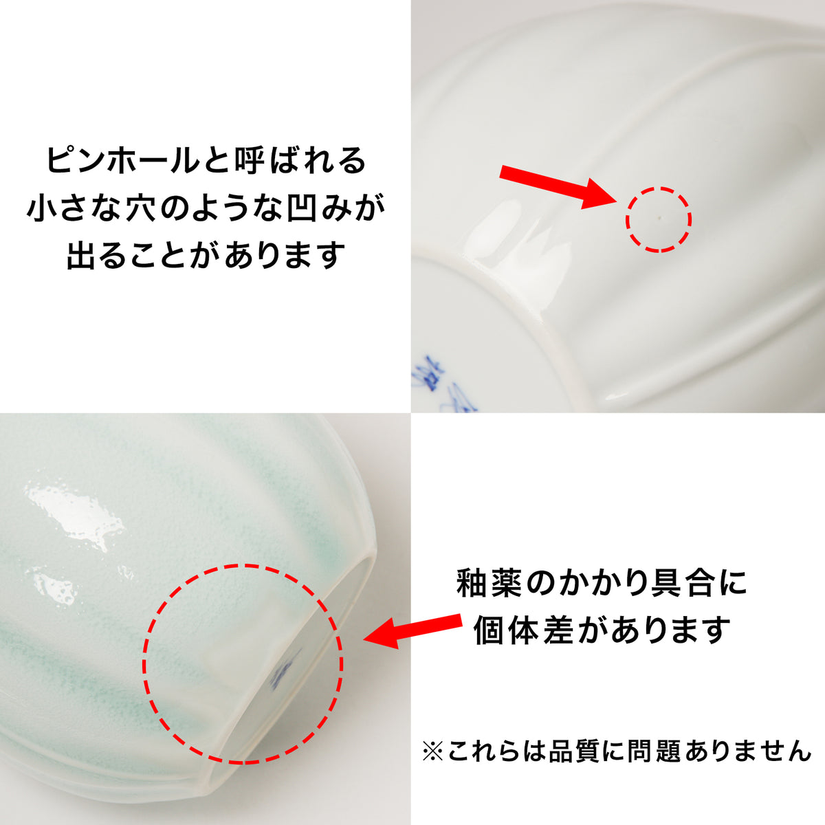 波佐見焼 白 彫 一輪挿し 15cm Korin Studio1156