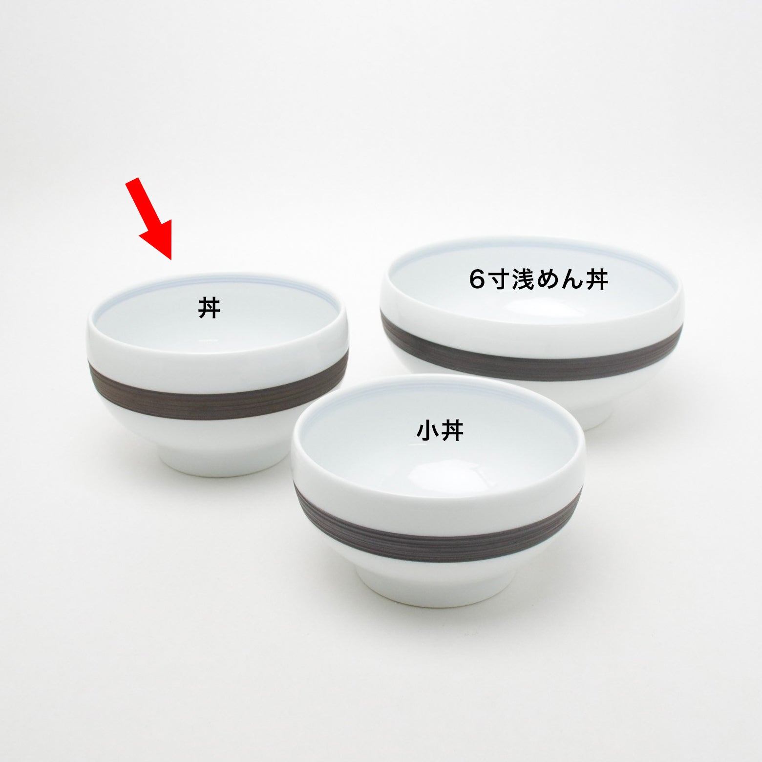 波佐見焼 すみのわ 丼 14.5cm Hakusan 小鉢・取鉢 10-14.9cm Studio1156