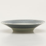 波佐見焼 藍駒 小皿(5本線) 11cm Wazan Studio1156