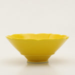 波佐見焼 黄釉 桔梗渕高台中付 12cm Korin Studio1156