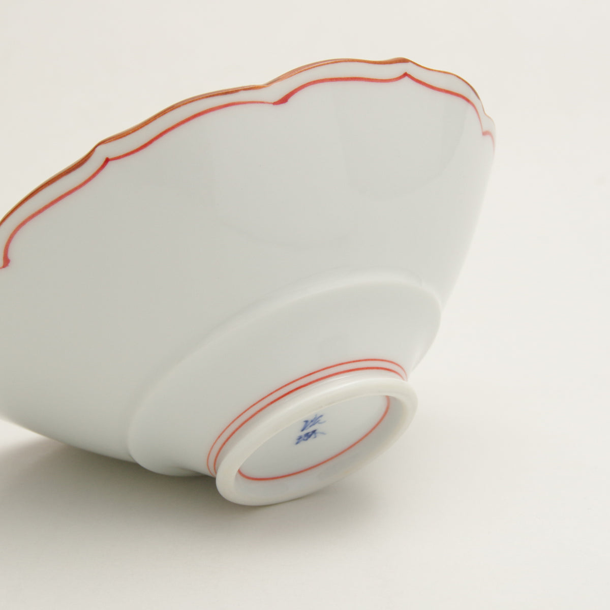 波佐見焼 渕錆 桔梗高台中鉢(赤) 12cm Korin Studio1156